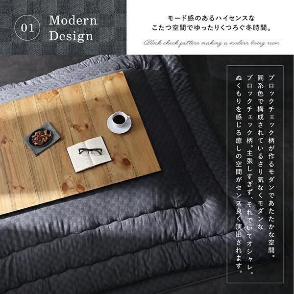 こたつ布団 正方形 こたつ掛け布団単品 幅205 奥行205 cm インド綿コットン100％チャコールグレー色 ※布団のみ GMT_9
