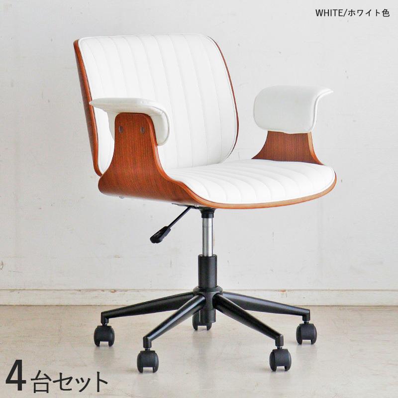 結婚祝い】 ワークチェア オフィスチェア 4脚セット ホワイト色 全2色 オフィス家具 合成皮革張り 積層合板 家具 インテリア スチール脚 学習椅子 回転 昇降 回転 デスクチェア GRD WC GRD WC WH TOMA 4set Room next 【新しいブランド】 結婚祝い】 ワークチェア オフィスチェア 4脚セット ホワイト色 全2色 オフィス家具 合成皮革張り 積層合板 家具 インテリア スチール脚 学習椅子 回転 昇降 回転 デスクチェア GRD WC GRD WC WH TOMA 4set Room next 【新しいブランド】