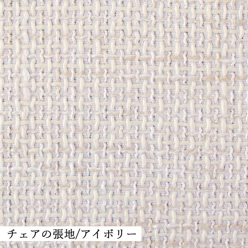 JSR 伸縮式ダイニング7点セット ウォールナット突板/布張り 北欧調 ウレタン塗装 ベンチ 伸張式テーブル エクステンションテーブルの画像