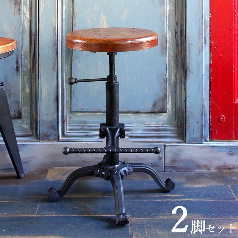 カウンターチェア 2脚セット 猫脚デザイン ハイチェア ブラック塗装 昇降 幅45 奥行き35.5 高さ54〜70cm IDR-A700