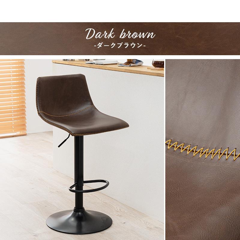 カウンターチェア 4脚セット 四角タイプ レザー張りシート ブラウン/ 全4色 昇降 回転 高さ84-105cm ハイチェア LC-24-BC_12