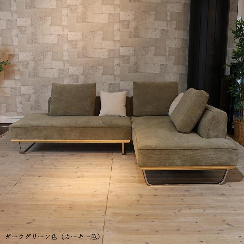 二人掛けソファーとカウチソファのセット ダークグリーン カーキー色
