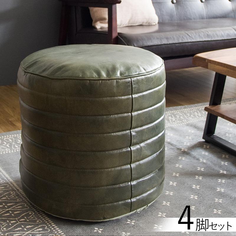 山羊革スツール 4脚セット グリーン色 幅44×奥行き44×高さ45cm 本革張り ハンドメード ヴィンテージスタイル スツール 店舗用コントラクトにも MSL2455