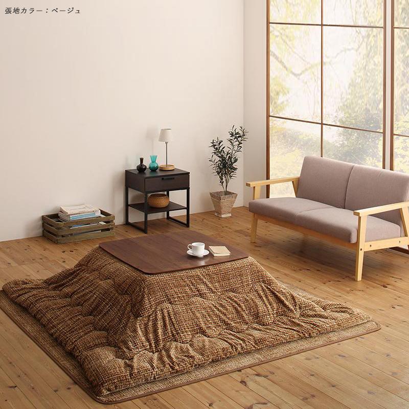 こたつ布団 長方形 こたつ布団セット 190×240cm レッド色/選べる こたつ布団 長方形 こたつ布団セット 190×240cm レッド色/選べる