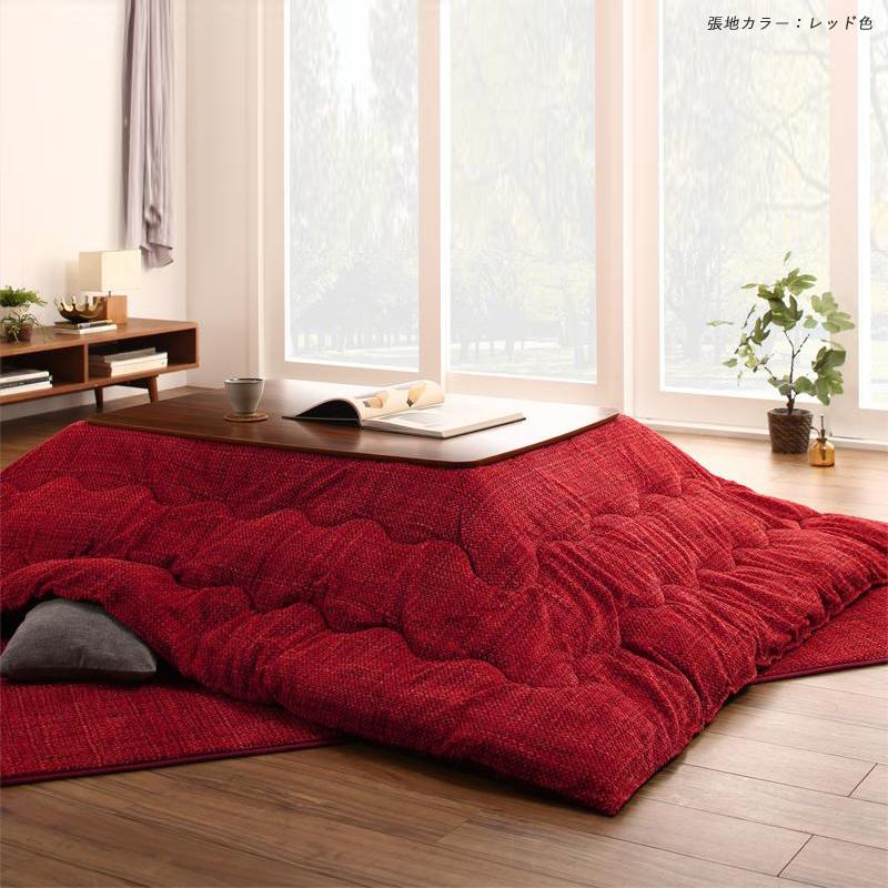 こたつ布団 長方形 こたつ布団セット 190×240cm レッド色/選べる こたつ布団 長方形 こたつ布団セット 190×240cm レッド色/選べる