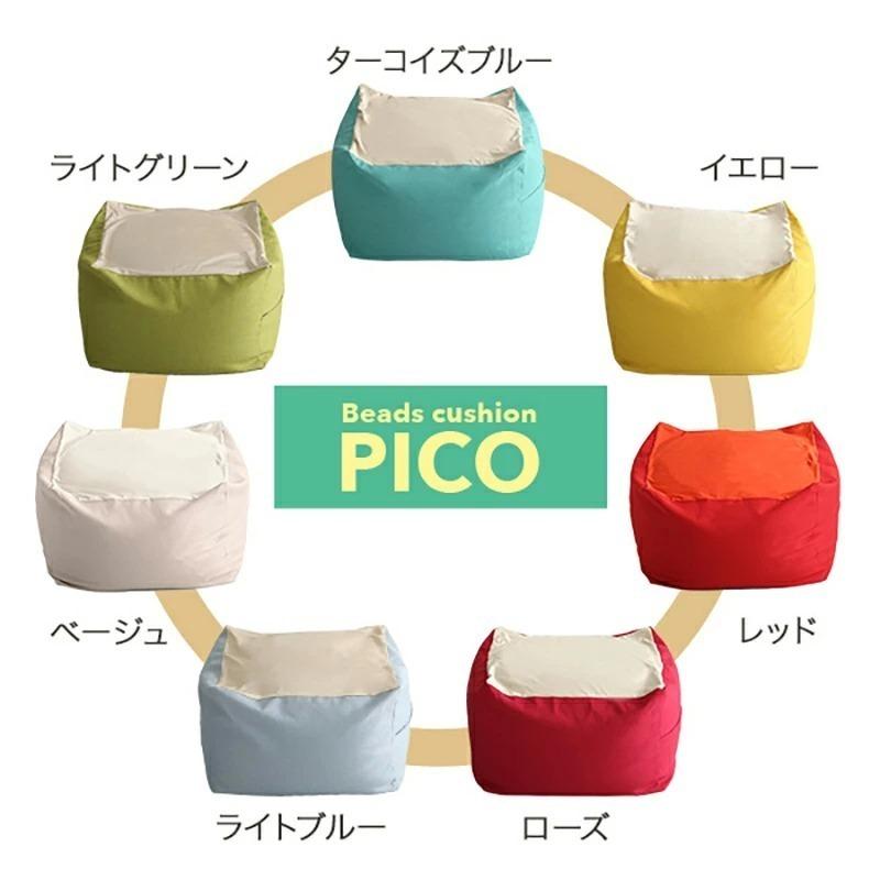 ビーズクッション PICO 3個セット Mサイズ/全3サイズ×7色 カバーが洗える ヘタリにくい新素材 座椅子 フロアクッション フロアスツール_11