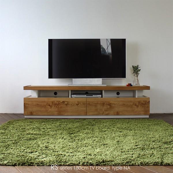 値下げしました。テレビ台 180cm テレビボード ローボード ナチュラル 
