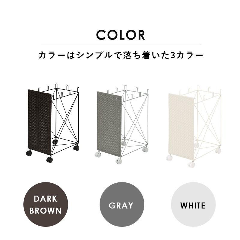 ラタン調 ゴミ箱 ダストワゴン ごみ箱 2台セット ブラウン色/全3色 幅26×奥行40×高さ60.5cm 分別 大容量 キャスター付 RUDO-DB |  | 08