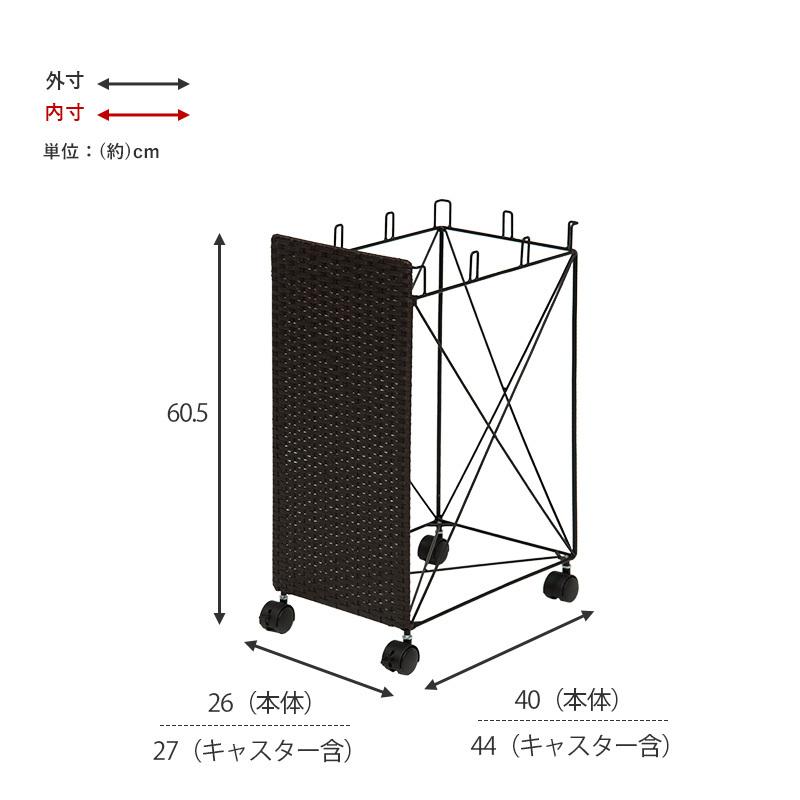 ラタン調 ゴミ箱 ダストワゴン ごみ箱 3台セット ホワイト色/全3色 幅26×奥行40×高さ60.5cm 分別 大容量 キャスター付き ひっかけタイプ RUDO-DB｜roomnext｜08