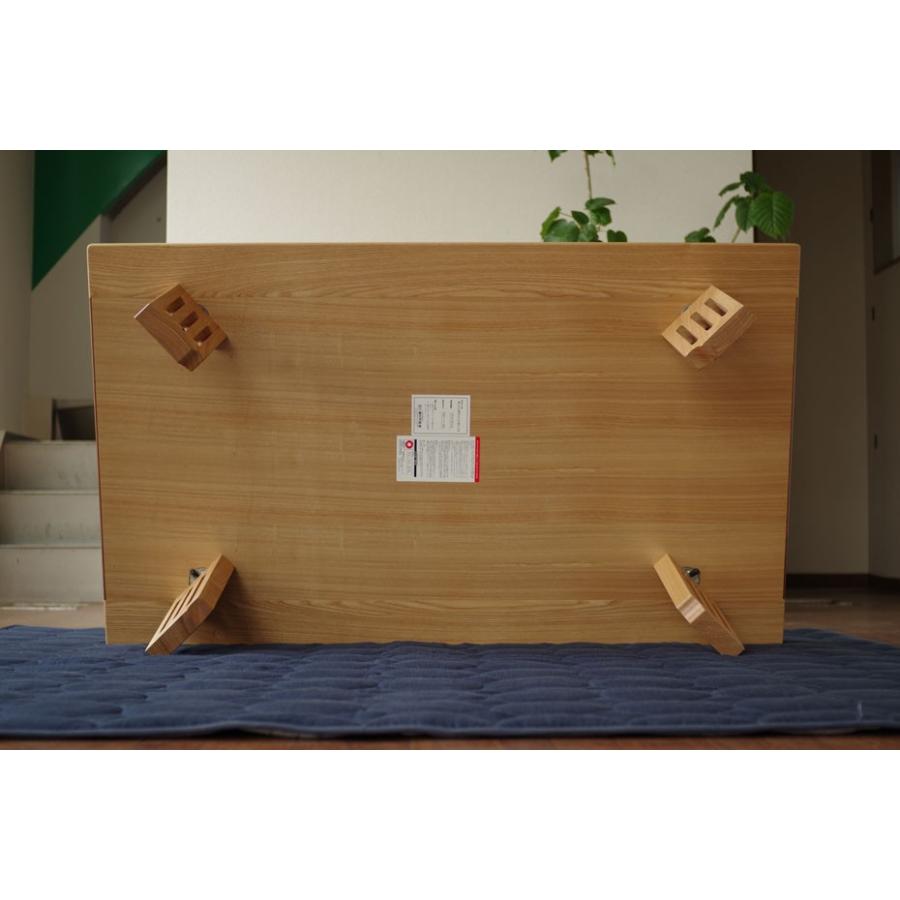 Fシップ 150 ローテーブル 座卓 北欧風 日本製 国産ロー