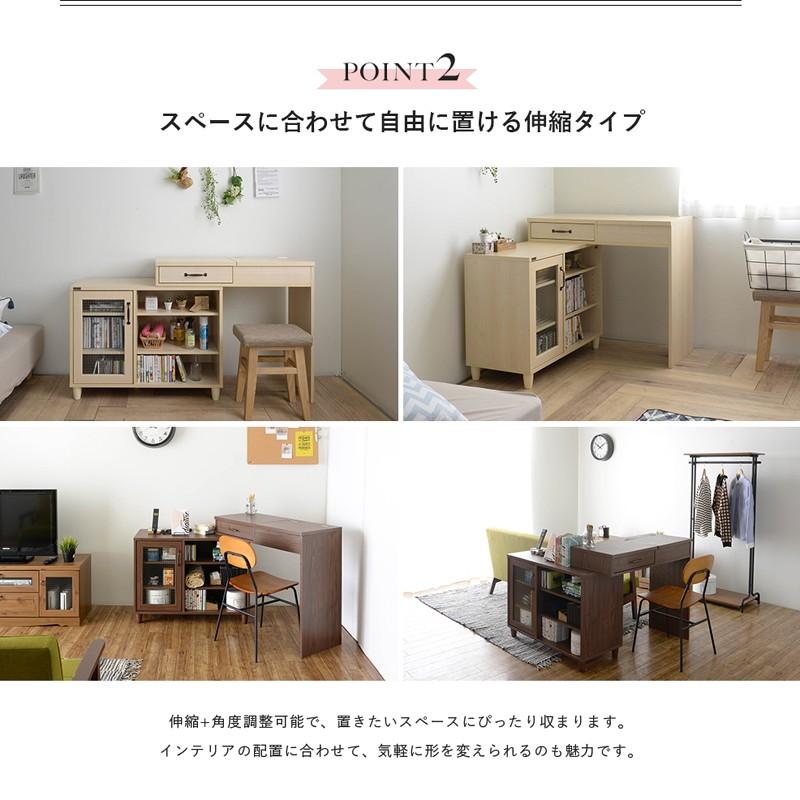即購入可❣️ドレッサー 伸縮 シャビーナチュラル 一面ドレッサー 鏡台 メイク台 Amazon｜生活雑貨 ドレッサー 伸縮 シャビーナチュラル 一面