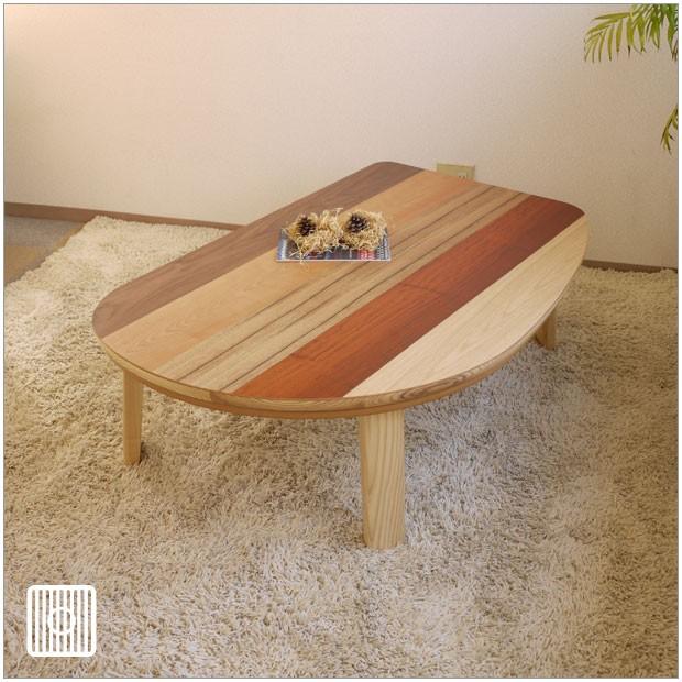 ・クスII 120 こたつ 暖卓 炬燵 座卓 ボーダー 日本製 国産ローテーブル ちゃぶ台 変形 和モダン ナチュラル 机