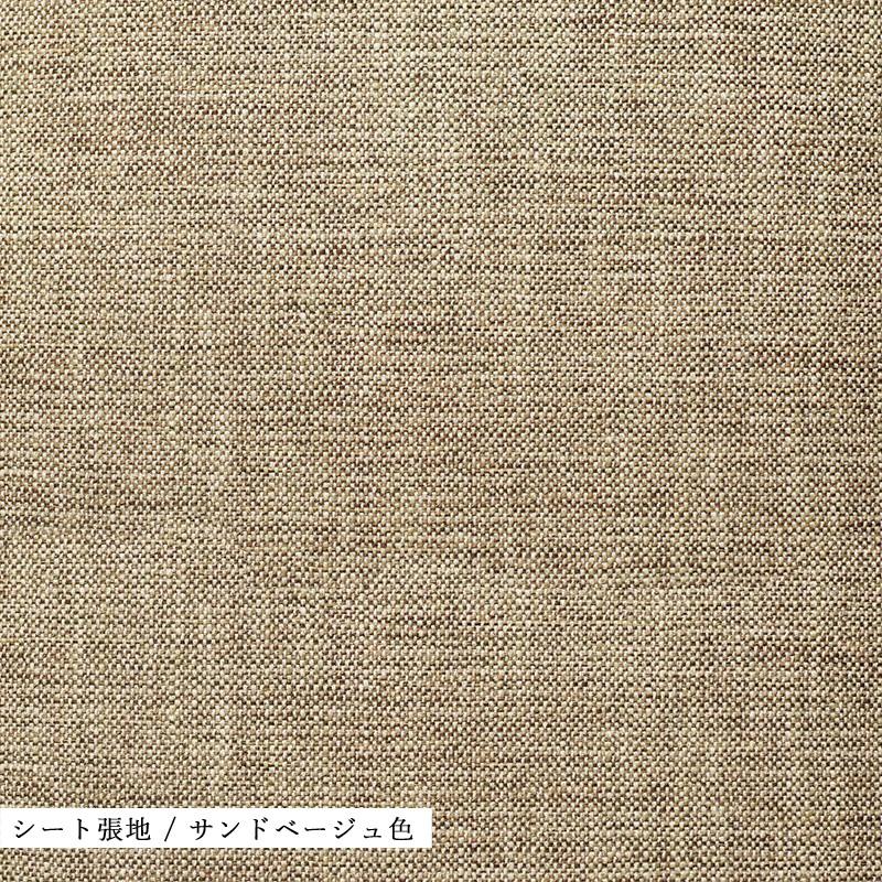 TYS 伸縮式ダイニング7点セット 天然木突板/布張り 北欧調 ウレタン塗装 ベンチ 伸張式テーブル エクステンションテーブル チェアの画像