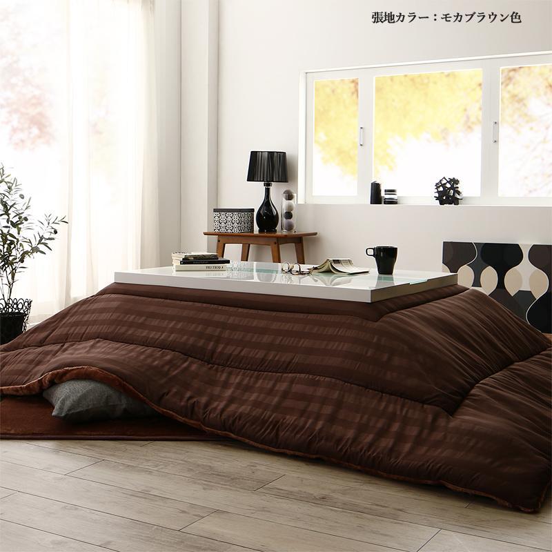 こたつ布団 長方形 こたつ掛敷布団セット 185&times;235cm 5mm厚ラグセット 5色対応 光沢 上質とろけるマイクロファイバー裏地 洗濯OK URP