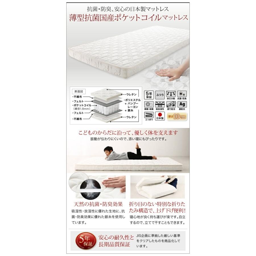 WEL 2段ベッド マットレス付き モダンデザイン 分離式 2段ベッド ロータイプ 木製 ナチュラル／ホワイト_15