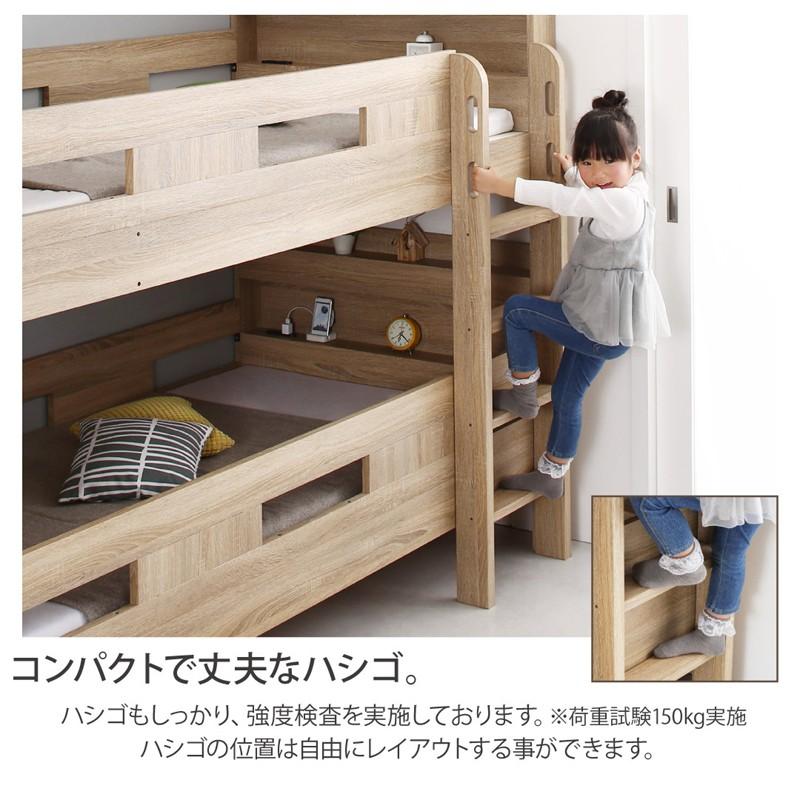 WTS 2段ベッド フレームのみ モダンデザイン 分離式 2段ベッド ロータイプ 木製 ※下段サイドガードなしのお求めやすいタイプもあります。  :wts-2bed:Room next - 通販 - Yahoo!ショッピング