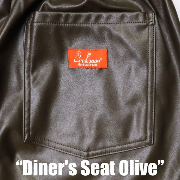 クックマン COOKMAN シェフパンツ Chef Pants Diner's Seat Olive 231-23819 フェイクレザー メンズ レディース ユニセックス 送料無料｜roomonlinestore｜07
