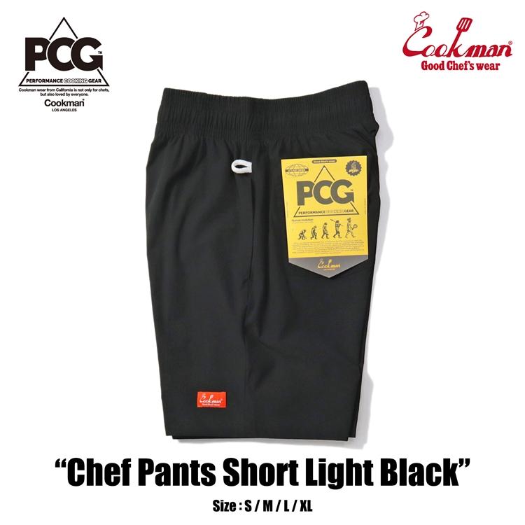 クックマン COOKMAN Chef Pants Short Light Black 231-41940 メンズ レディース ユニセックス 送料無料｜roomonlinestore｜05