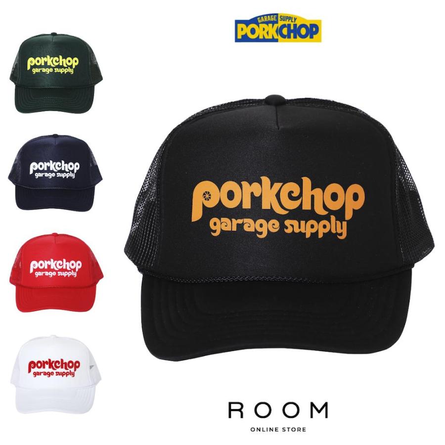 ポークチョップ　メッシュキャップ　PORKCHOP GARAGE SUPPLY 全3色】ポークチョップ ガレージサプライ PORKCHOP GARAGE