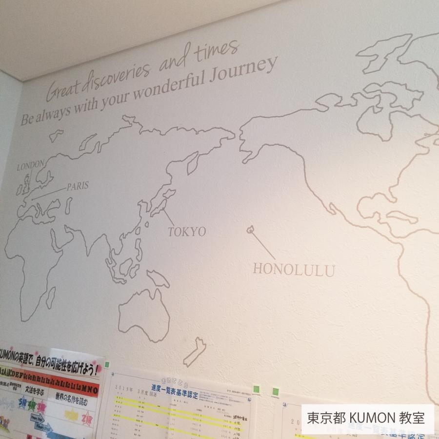 ウォールステッカー 世界地図  マップ 『JOURNEY WORLD MAP』  wallsticker アメリカ ハワ 　ヨーロッパ ニューヨーク　 シンプル　｜roomplusshop｜06