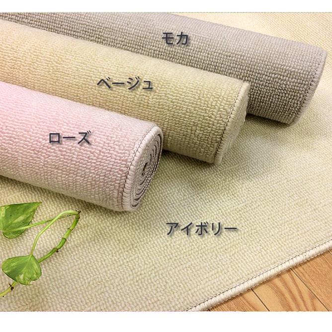 カーペット 8畳 352×352cm おしゃれ 安い 江戸間 丸巻き 抗菌 防臭 
