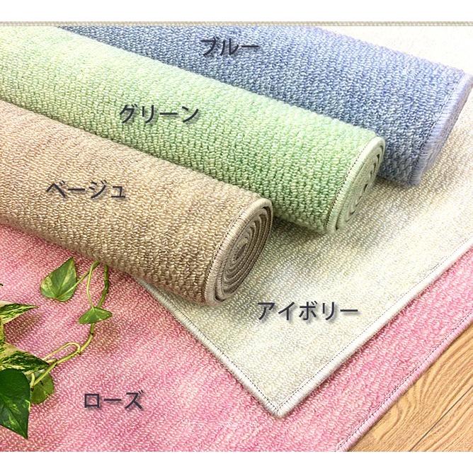 カーペット 6畳 261×352cm 防音 丸巻き おしゃれ 安い ラグ カーペット 6畳 261×352cm 防音 丸巻き おしゃれ 安い ラグ