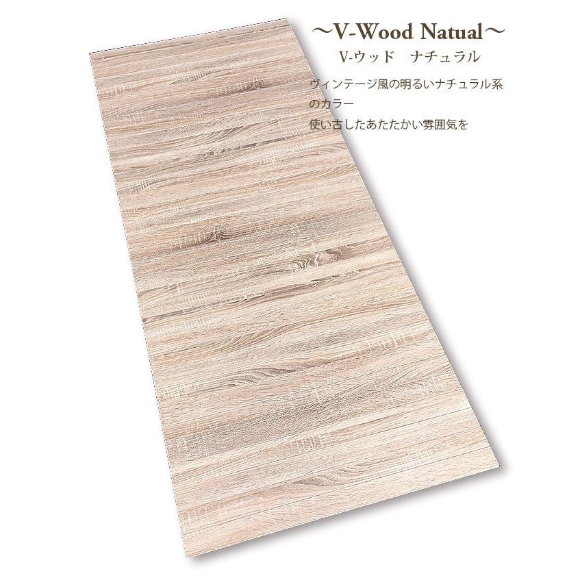 ウッドカーペット カーペット 約１畳サイズ ７５ １７０ｃｍ 購買 １枚タイプ 多目的に使える ウッド 用途いろいろ 丸巻きタイプ