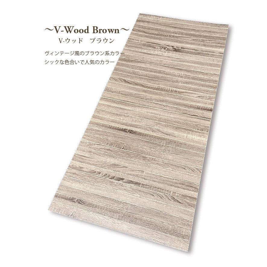 ウッドカーペット カーペット 約１畳サイズ ７５ １７０ｃｍ 購買 １枚タイプ 多目的に使える ウッド 用途いろいろ 丸巻きタイプ