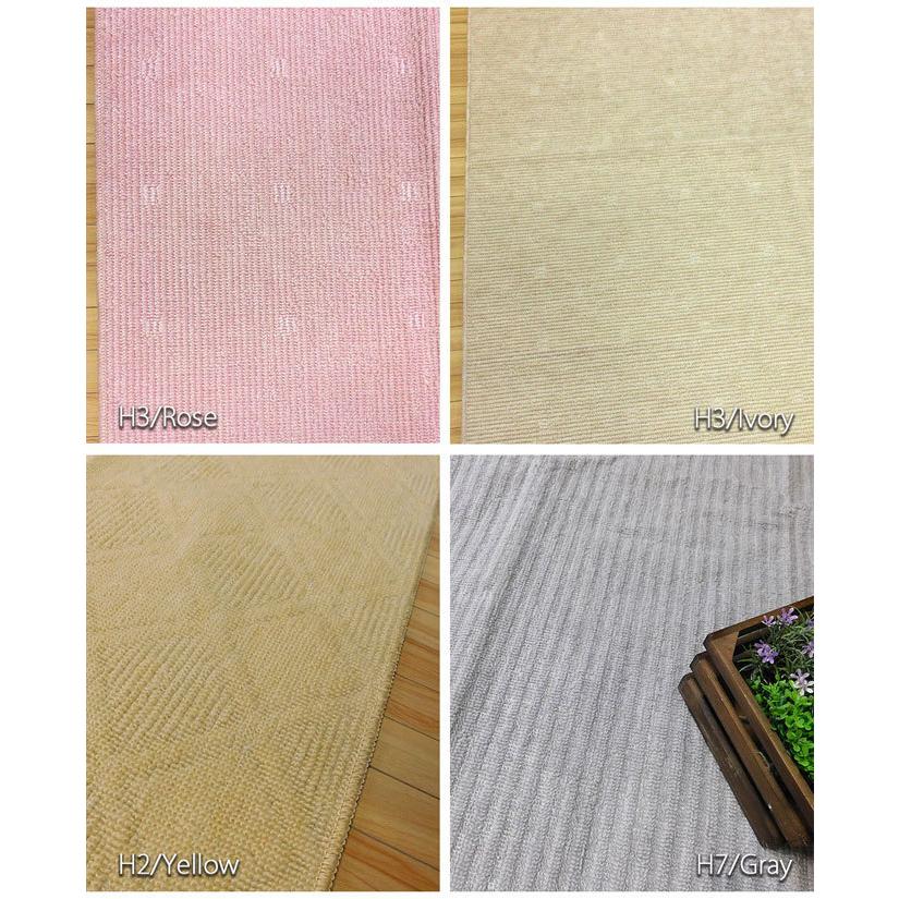 カーペット 6畳 抗菌 国産 ラグマット ラグ 6畳 おしゃれ 日本製 安い 6帖 ２６１ ３５２ｃｍ 抗菌加工 折りたたみカーペット フリーカット 6畳 カーペット 6j Hira ルームズマーケット 通販 Yahoo ショッピング