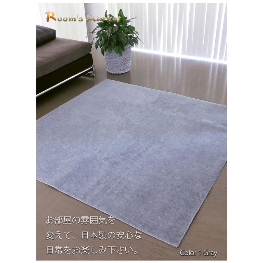 6畳 261×352cm ペット おしゃれ 防ダニ ラグマット ラグ 江戸間 抗菌 防臭 6畳 6帖 絨毯 日本製 国産 折りたたみ フリーカット 【パディング】 じゅうたん