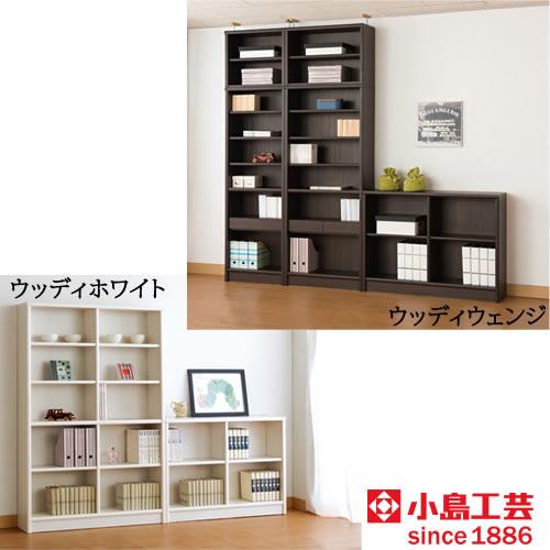 幅5cm間隔セミオーダー本棚 頑丈組立不要 国産書棚 小島工芸 アコード 90H ハイタイプ 低ホルム 耐震機能 完成品 幅90 奥行30 高さ180_2