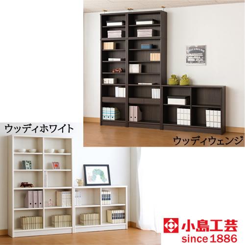 小島工芸 本棚 低ホルム  アコード70H 【特注】 書棚 完成品 国産｜roomstaishodo｜03