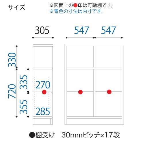 小島工芸 本棚 アコード 120M ミドルタイプ 低ホルム 国産書棚 耐震機能 頑丈組立不要 完成品 幅120 奥行30 高さ123_3