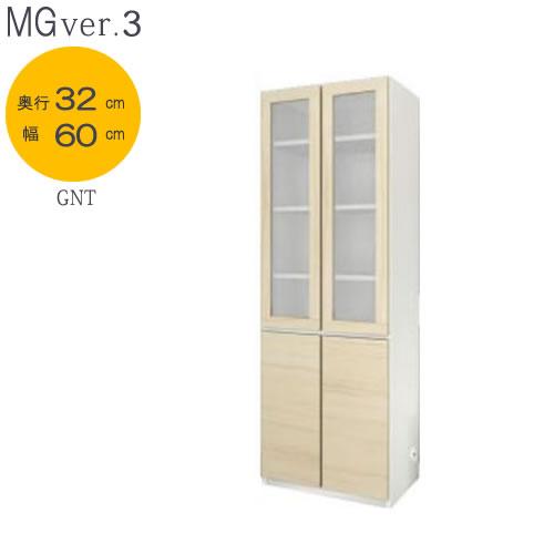 お1人様1点限り ｍｇ Ver ３ Fw ｄ３２ ６０ Gnt 幅６０ｃｍ 奥行３２ｃｍタイプ ガラス扉 板扉 壁面収納 すえ木工 家具インテリアのルームズ大正堂 通販 Yahoo ショッピング 好評 Rafa Med Sa