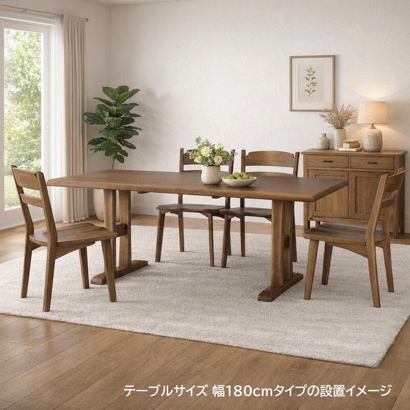 ダイニングセットA 150/180cm天然木無垢天板 テーブル椅子4脚セット ラベンダー【カントリースタイル/大正堂オリジナル】の画像