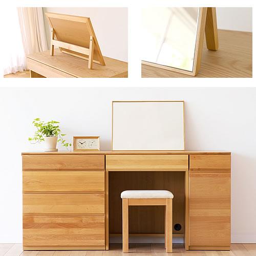 【値下げ⭕️】 ユニット家具　アスター　55置きミラー〔WO〕【収納/リビング/寝室/書斎/組合せ/ナチュラル/高野木工】 【F1866930131】(11000円)