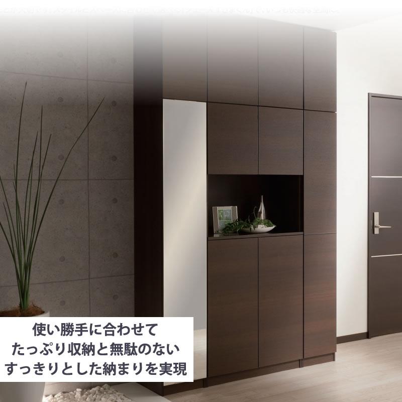 シューズすきまくん 上置き 幅15〜45 玄関収納 シューズボックス UT
