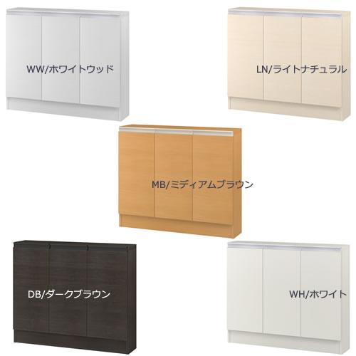 ミドルオーダー収納　ミオ　MIO/7561-90S/奥行19.4cm【ダイニング/カウンター下収納/窓下収納/日本製/大洋】