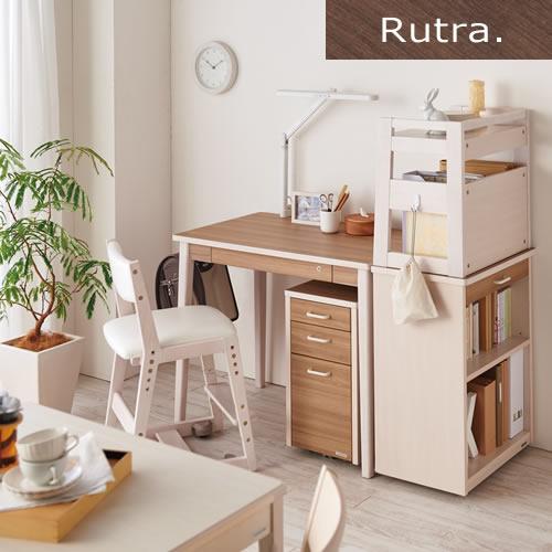 ルトラ SDW-724WWNO スリムワゴン【コイズミ/コーディネート/学習机