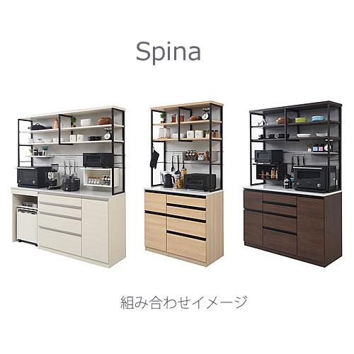 食器棚　スピナ　〔下台／奥行51cm〕W100LKB 【キッチンボード/ダイニング/収納/家電収納/見せる収納/高橋木工所】_2