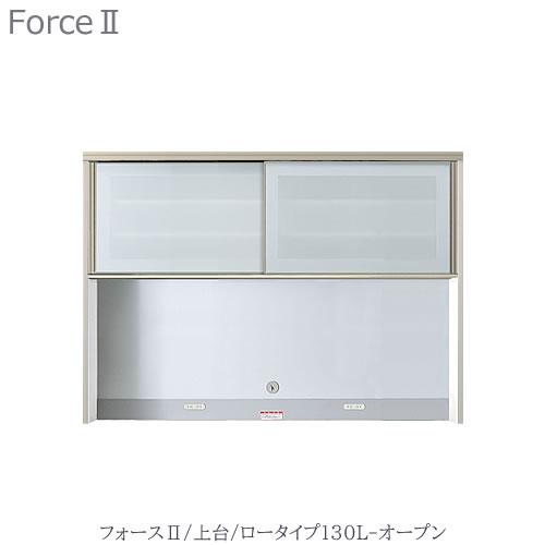 ◇ドリーム1号館◇高橋木工所 2枚扉オープンボード フォースⅡ 高橋木工所 キッチンボード」の人気商品一覧 | 安い商品を通販サイト