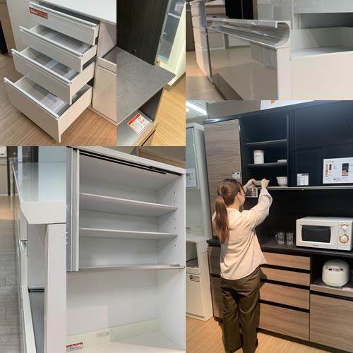 [大特価] ココット　W140オープン/ホワイト【食器棚/ナチュラル/シンプル/高橋木工】 【G2231734342】(80479円)