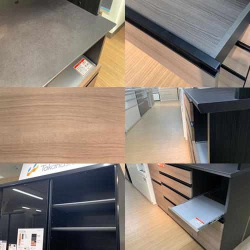 早い者勝ち訳あり！ ココット　S110オープン/ミディアム【食器棚/ナチュラル/シンプル/高橋木工】 【FKP1622075875】(58494円)