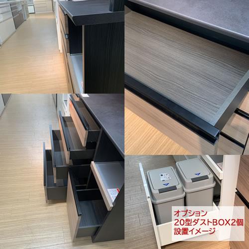 ココット W130カウンター/ミディアム【食器棚/ナチュラル/シンプル 