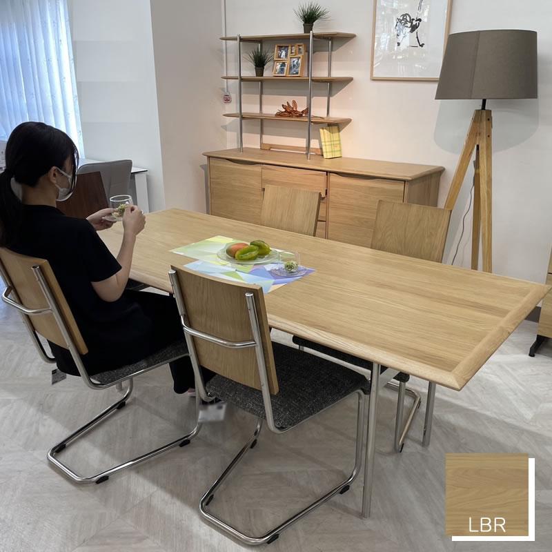 サンキコーポレーション DANRAN ダイニングテーブル ソファ 大川家具 家具