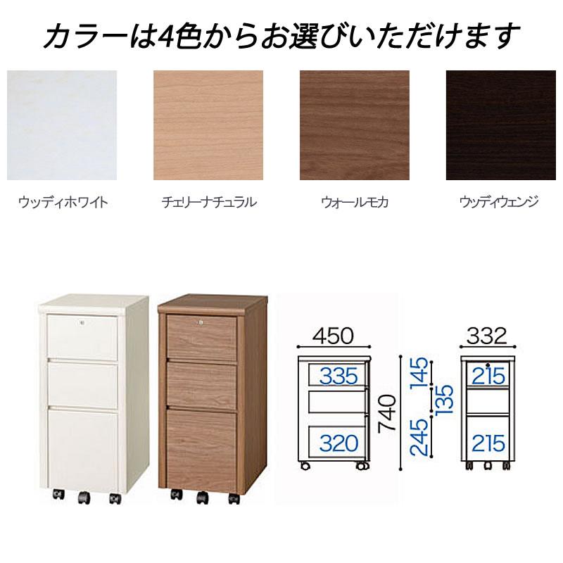 アコード　デスク/ワゴンDW 書斎デスク 書棚 完成品 国産 ホームオフィス 小島工芸_1