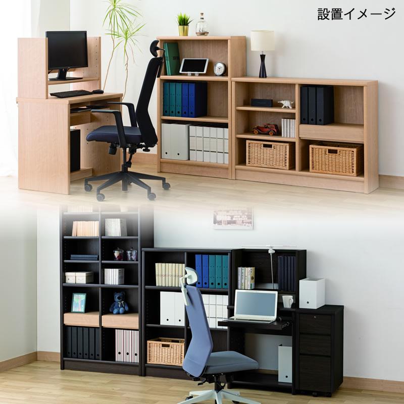 アコード　デスク/ワゴンDW 書斎デスク 書棚 完成品 国産 ホームオフィス 小島工芸_3