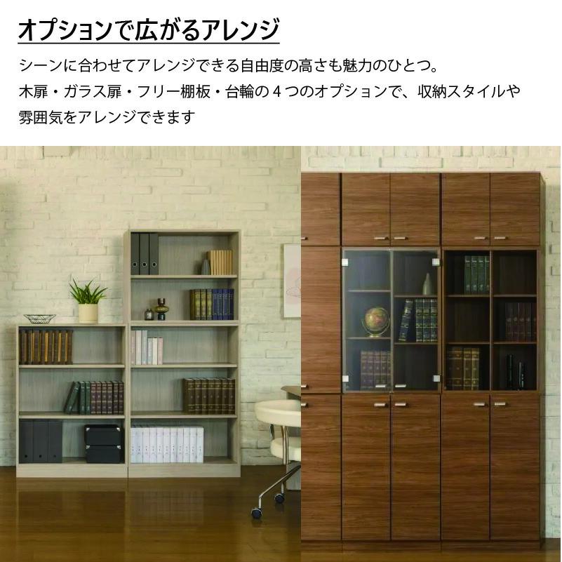 書棚 バルバーニ ワークスタジオ PAMCASTEEL-書棚 高荷重書棚 ワーク