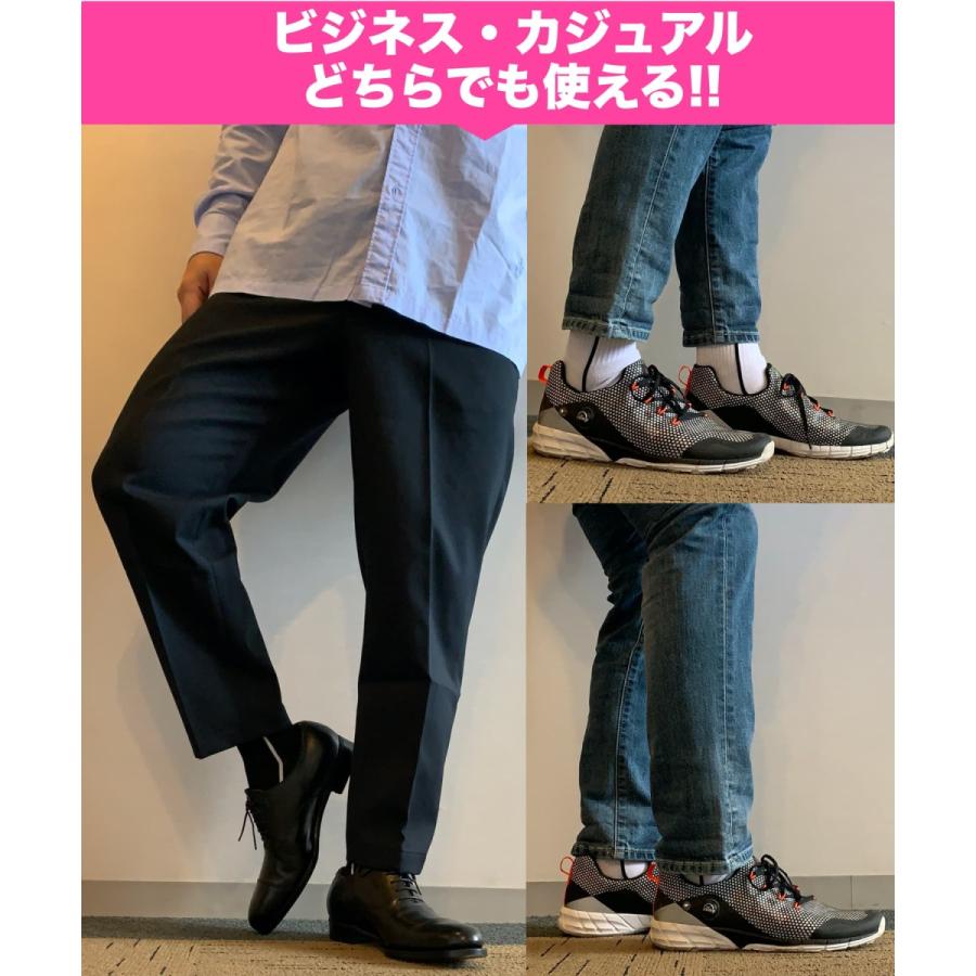 ⚠️こちらはパンツ黒S2枚ソックス白2セット販売価格です ラインソックス2足組 アンクルパンツ対応 縦 メンズ レディース