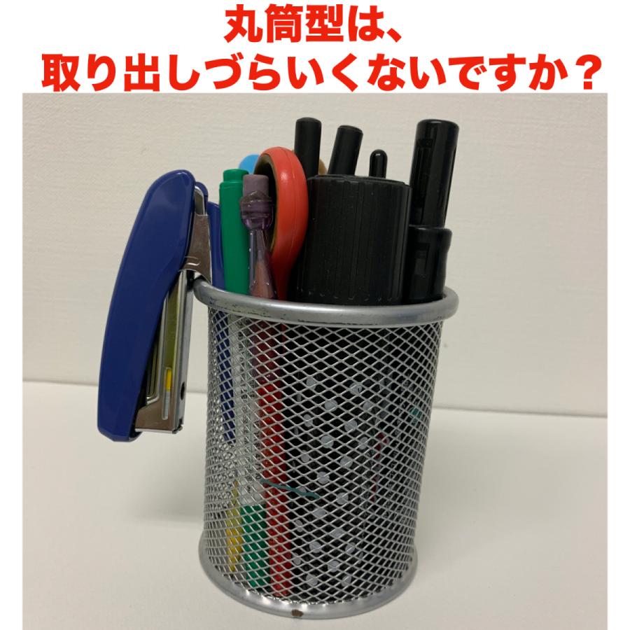 ペン立てボックス ペンスタンド 斜め入れ 横 卓上小物入れ 文房具収納 卓上収納 半透明 大小セット |  | 10